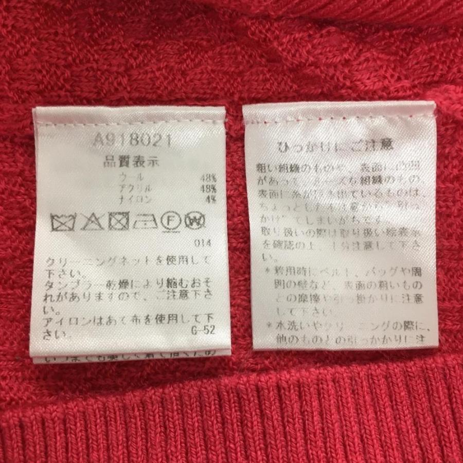 アルチビオ☆ウールセーター☆グレー×白×ピンク☆48 アルチビオ セーター ピンク×白 ニット ウール混 一部ケーブル編み