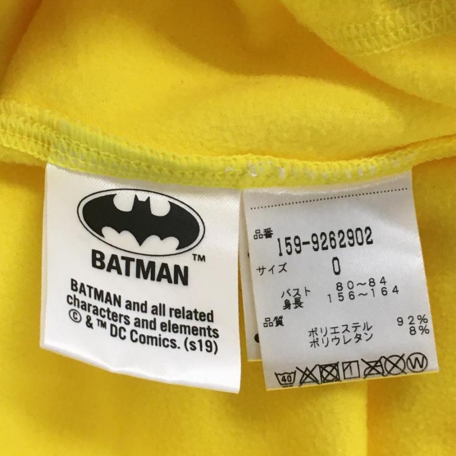 美品】マスターバニー×BATMAN パーカー イエロー バットマン