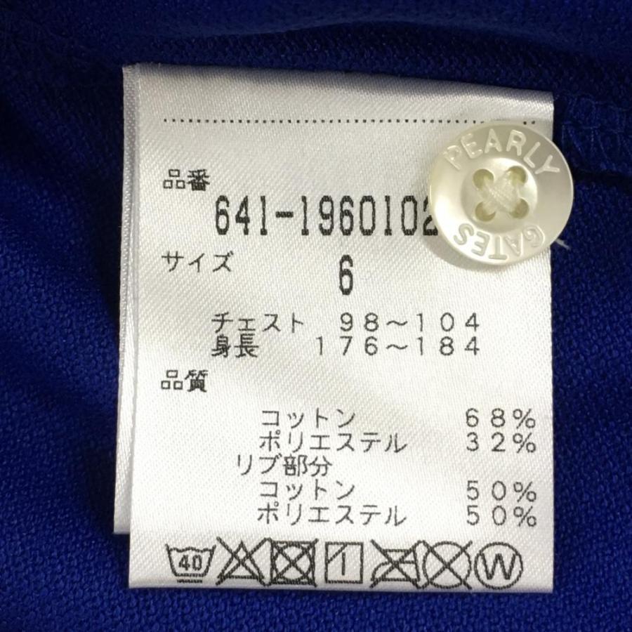 新品】パーリーゲイツ 半袖ポロシャツ ブルー×白 ニコちゃん 日本製