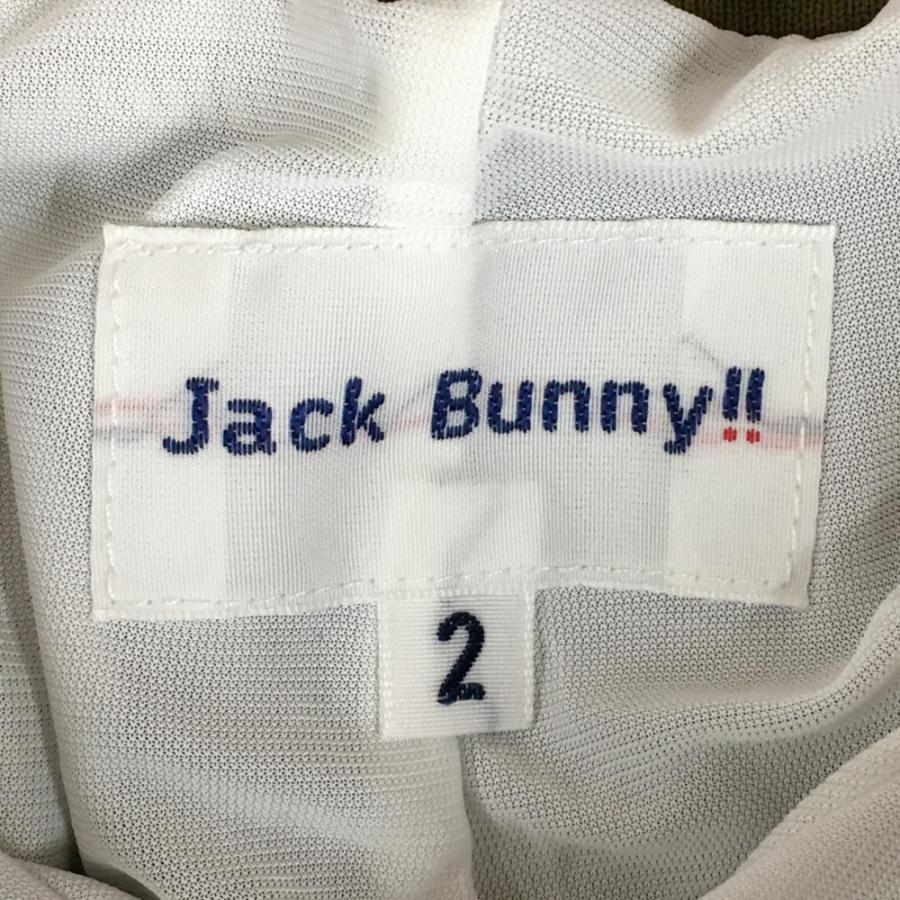 ジャックバニー　ゴルフ　ダンボールニットスカート JACK BUNNY ネイビー ゴルフウェア ダンボールニット スカート 0