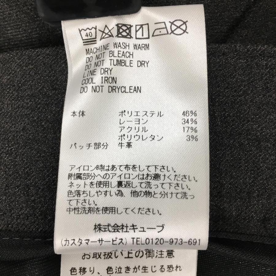 新品】マークアンドロナ パンツ グレー スカル刺しゅう メンズ