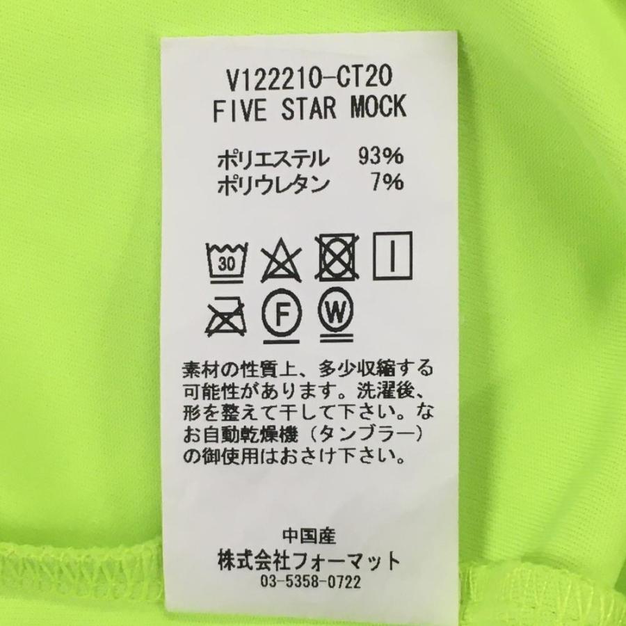 V12（ヴィ・トゥエルヴ） 【超美品】ヴィトゥエルヴ 半袖ハイネック