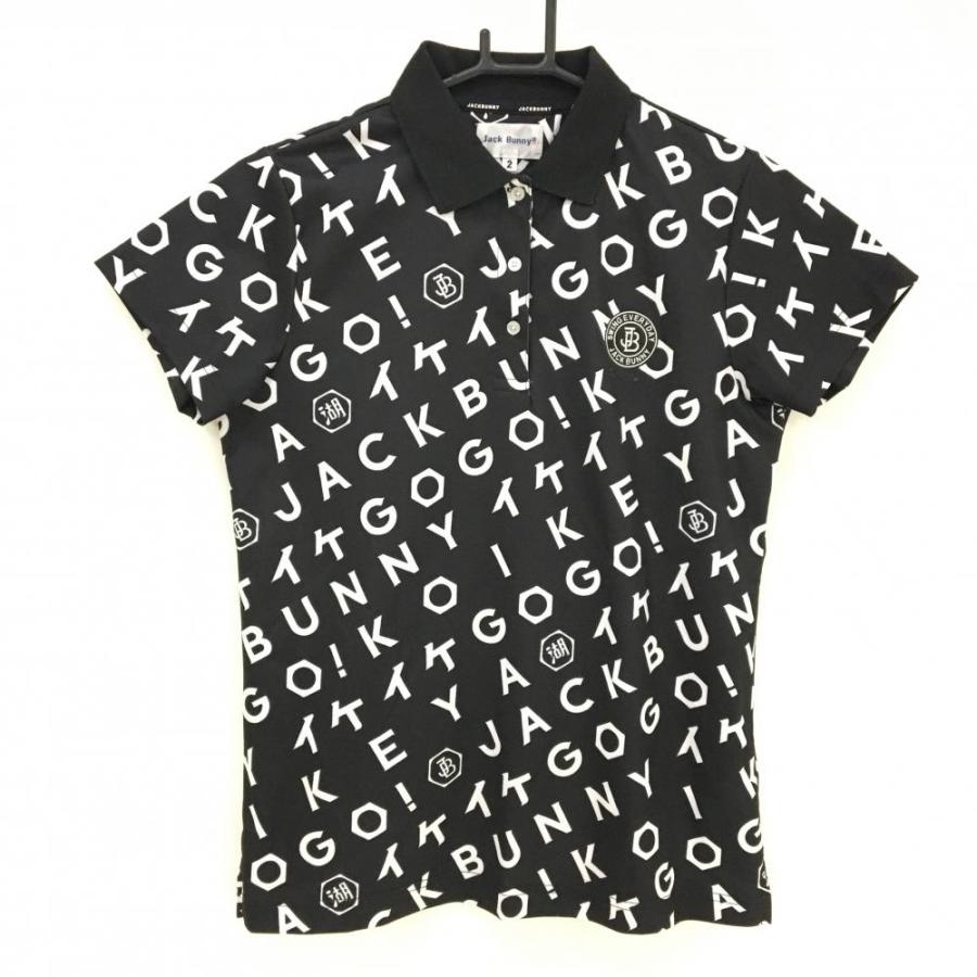 Jack Bunny!!（ジャックバニー） 【美品】ジャックバニー×湖池屋 半袖