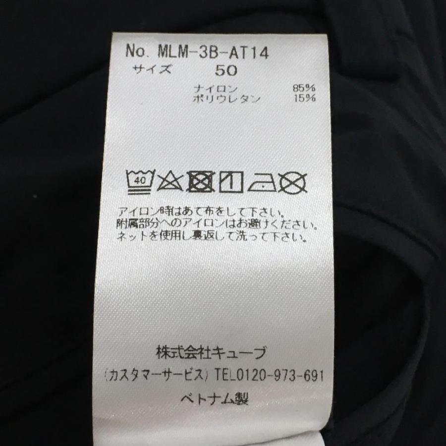 新品】マークアンドロナ パンツ 黒 軽量 接触冷感 ストレッチ メンズ