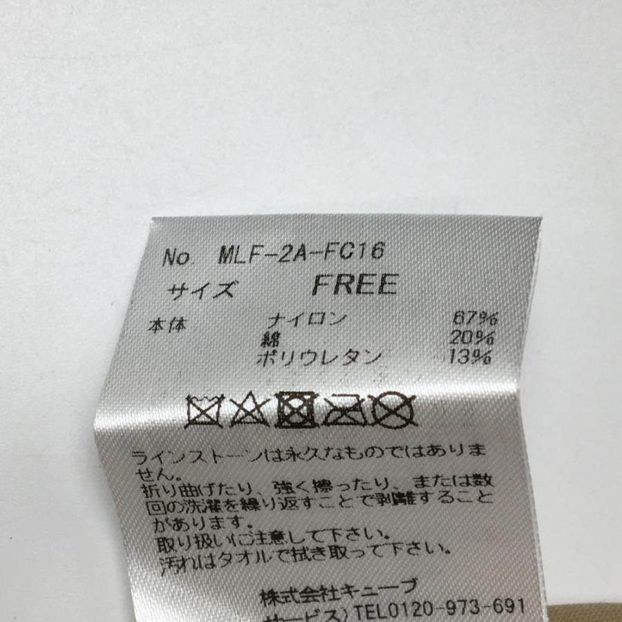 MARK&LONA 【新品】マークアンドロナ サンバイザー ベージュ MARK&LONA 【新品】マークアンドロナ サンバイザー ベージュ