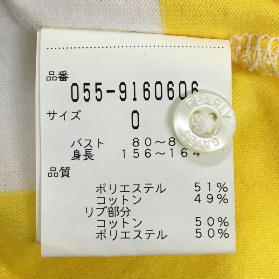 PEARLY GATES（パーリーゲイツ） ノースリーブポロシャツ 白×マルチ