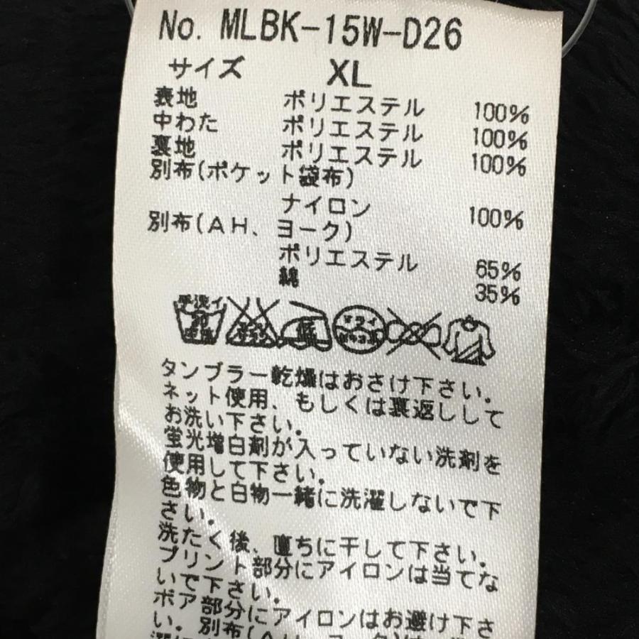 超美品】マークアンドロナ 切替中綿ジャケット 黒×グレー 前身頃中綿