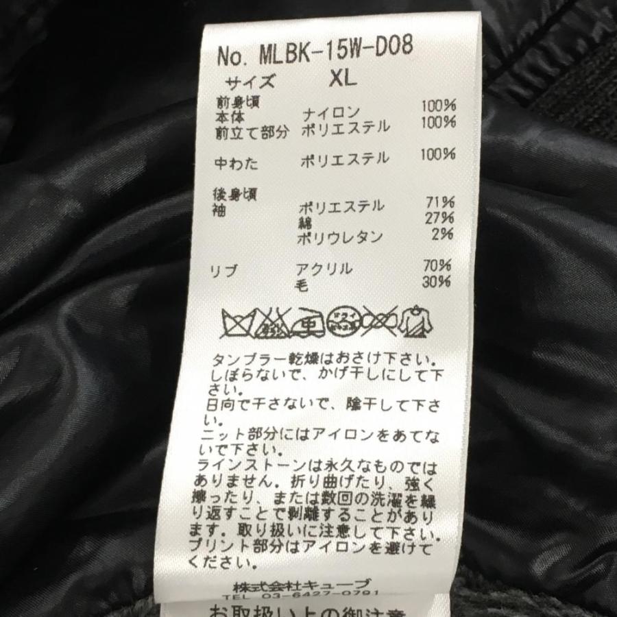 MARK&LONA（マークアンドロナ） 【超美品】マークアンドロナ 切替中綿