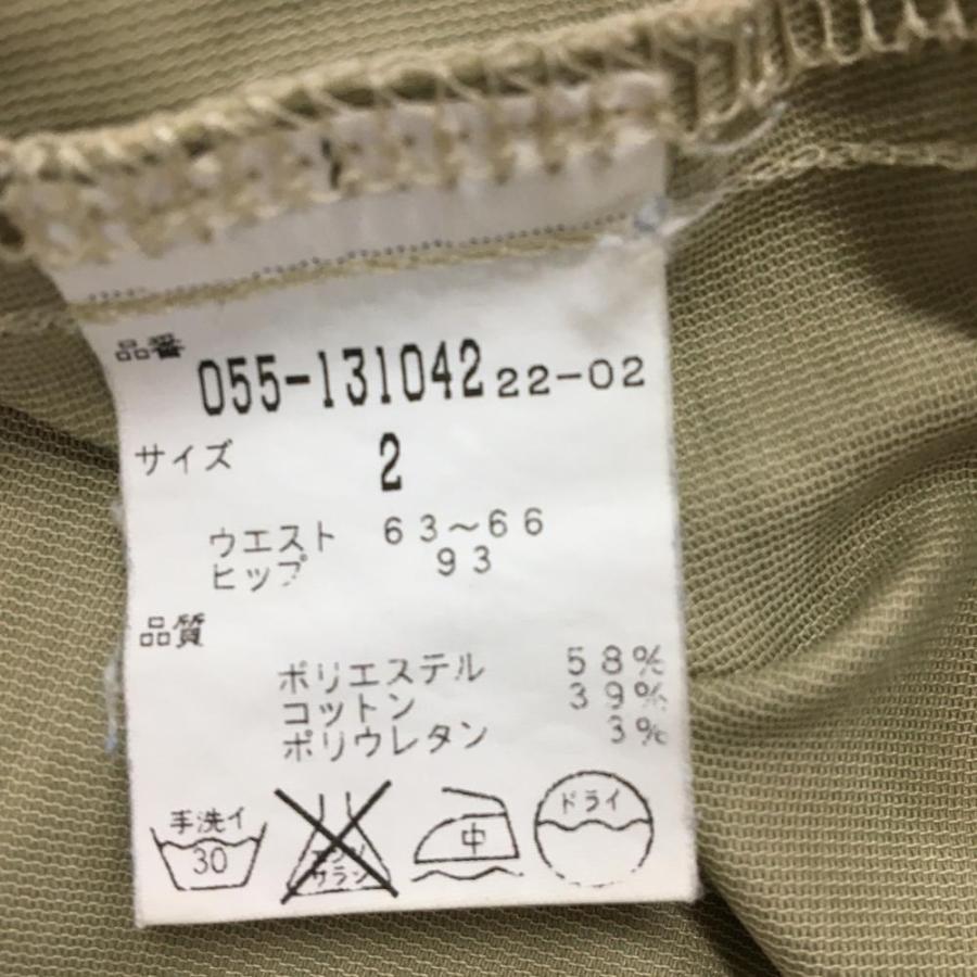 PEARLY GATES（パーリーゲイツ） パンツ ベージュ 複数ポケット