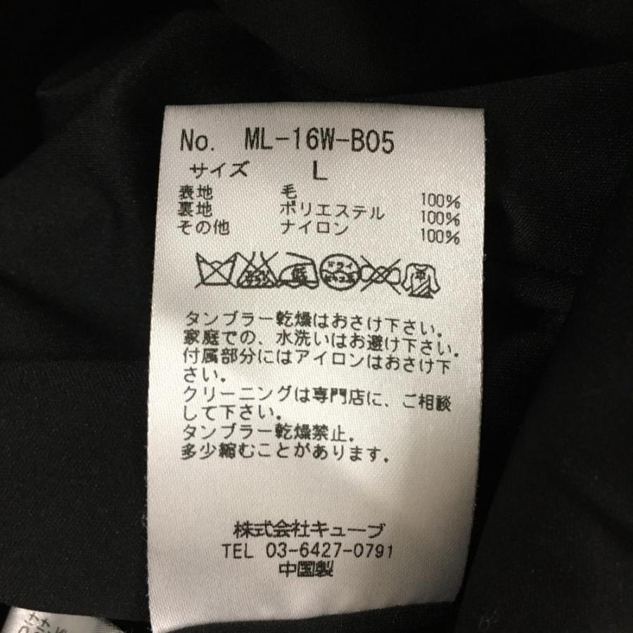 MARK&LONA 【超美品】マークアンドロナ セーター 杢レッド V