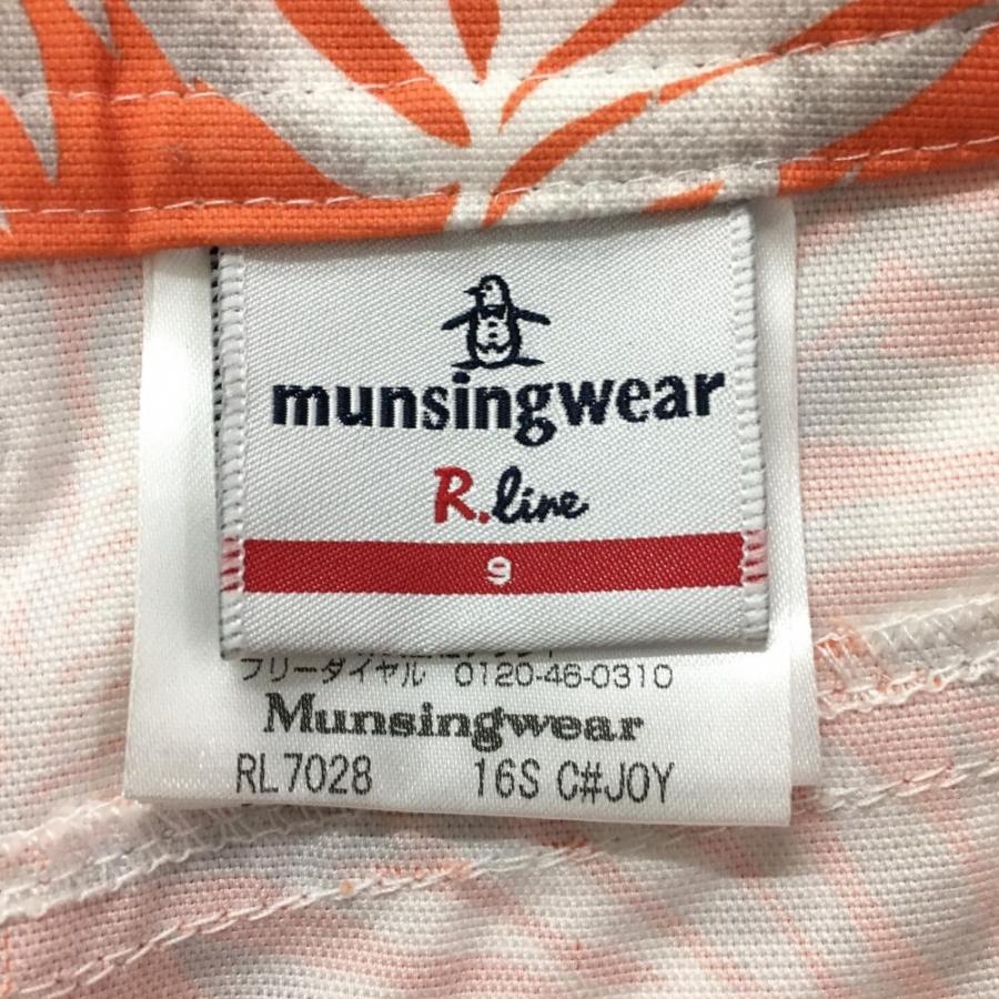 Munsingwear - 【美品】マンシングウェア R.line リーフ柄 スカート Munsingwear 【美品】マンシングウェア スカート オレンジ×白