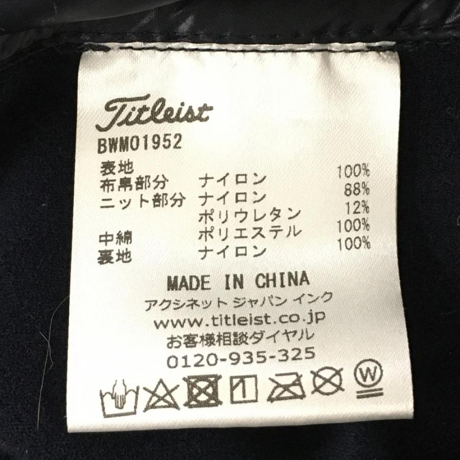 Titleist（タイトリスト） 【美品】タイトリスト 切替中綿ジャケット