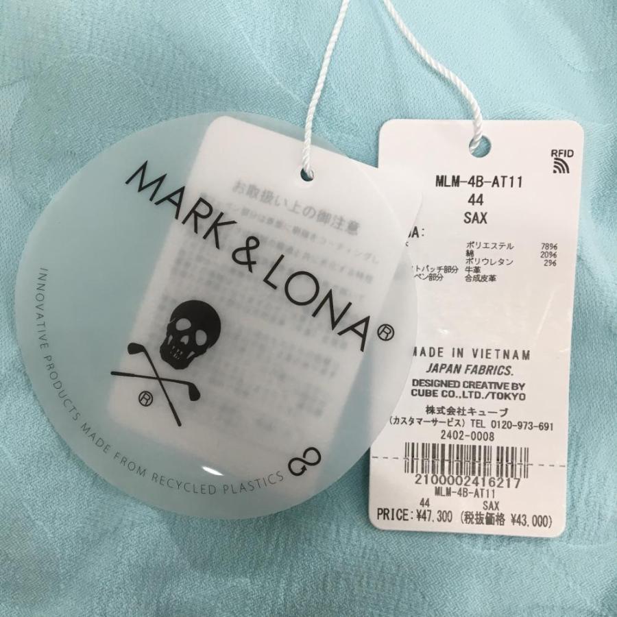 MARK&LONA（マークアンドロナ） ハーフパンツ ライトブルー 迷彩
