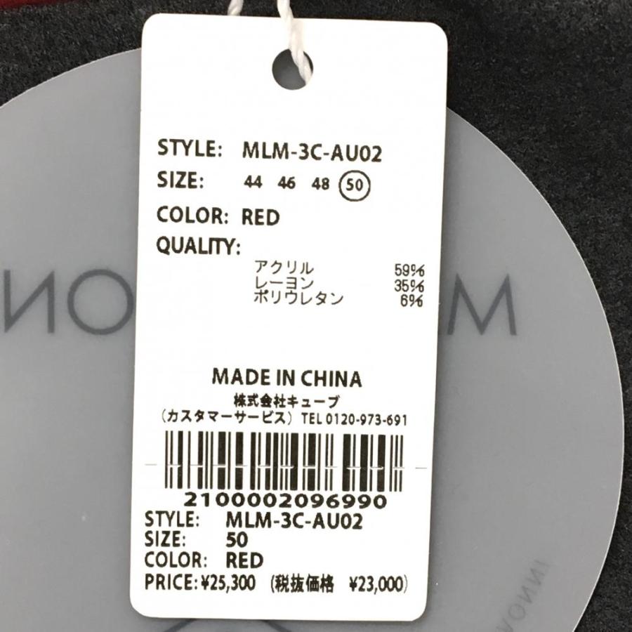 MARK&LONA（マークアンドロナ） 【新品】マークアンドロナ 長袖