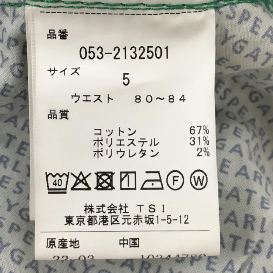 PEARLY GATES（パーリーゲイツ） ハーフパンツ グリーン ロゴネイビー