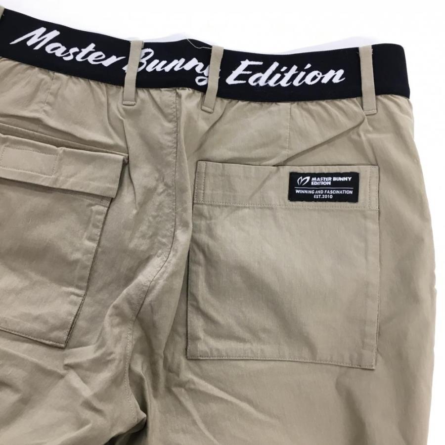 MASTER BUNNY EDITION（マスターバニーエディション） 【美品