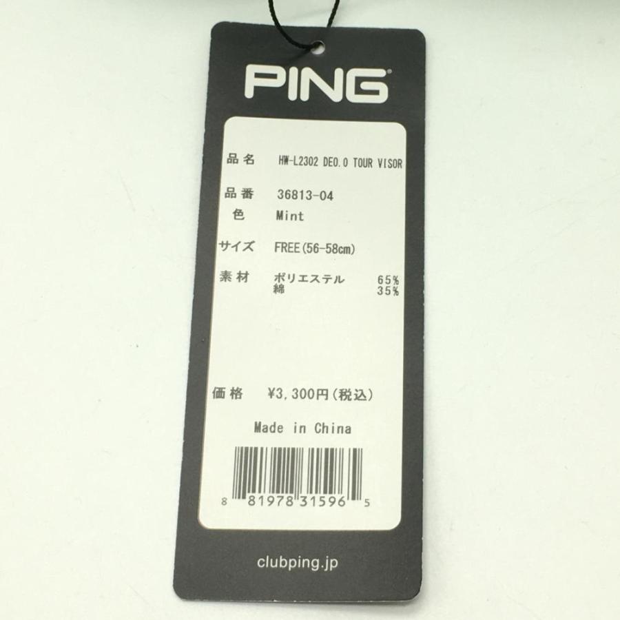 PING（ピン） 【新品】ピン サンバイザー ミントグリーン×白 立体ロゴ