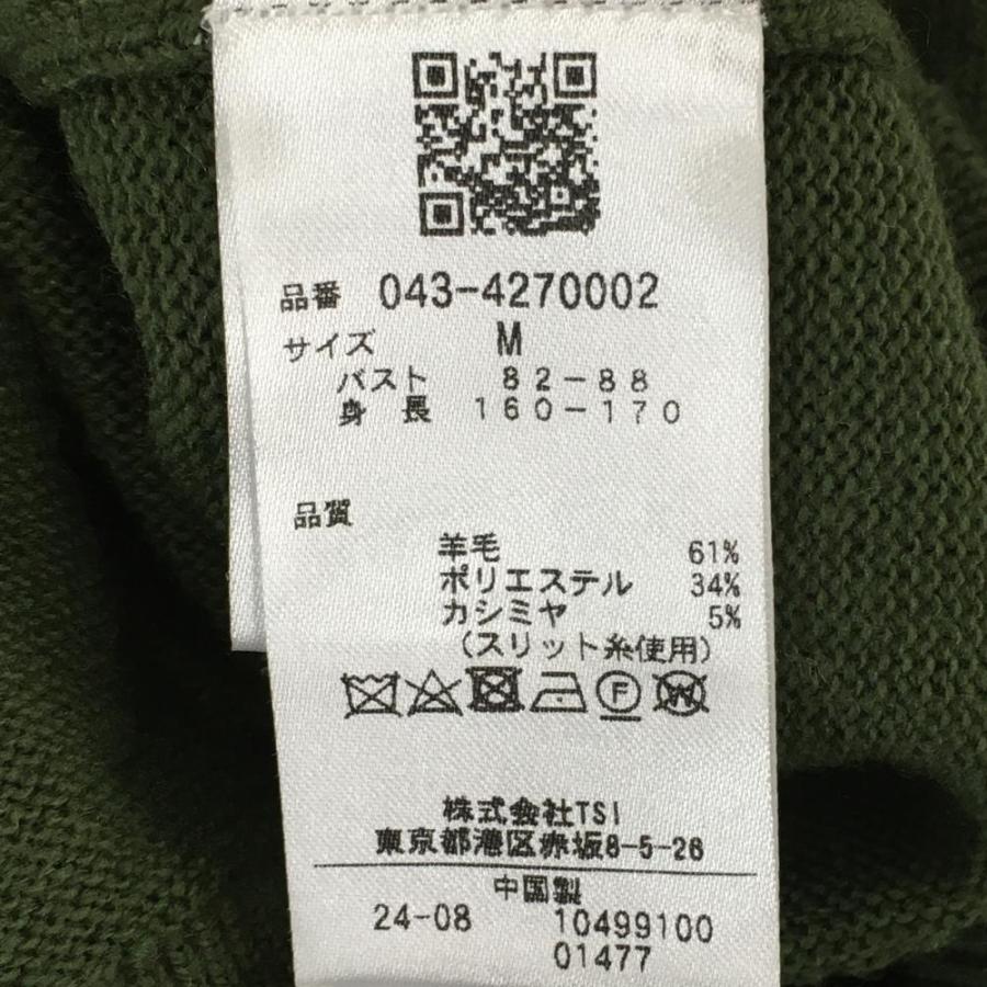 【超美品】セントアンドリュース セーター グリーン ロゴゴールド カシミヤ混 ニット レディース M ゴルフウェア 2024年モデル St ANDREWSの画像