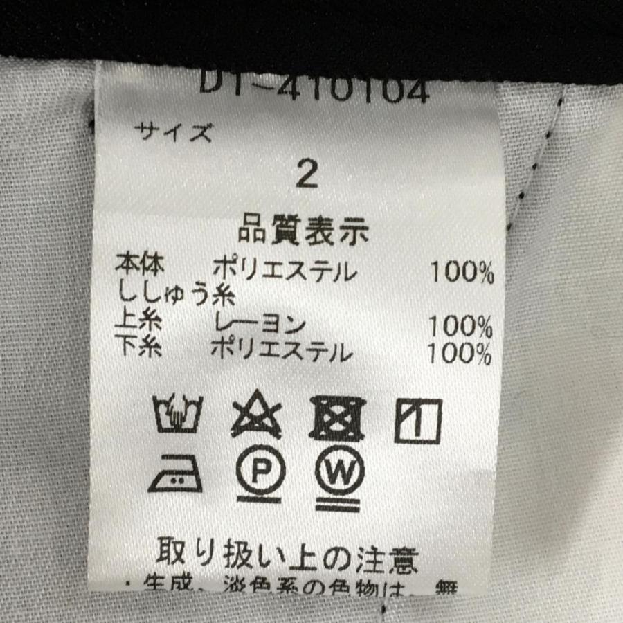 【新品】ダンスウィズドラゴン パンツ 黒×ブラウン 後総柄 保温 ストレッチ メンズ 2(M) ゴルフウェア Dance With Dragon