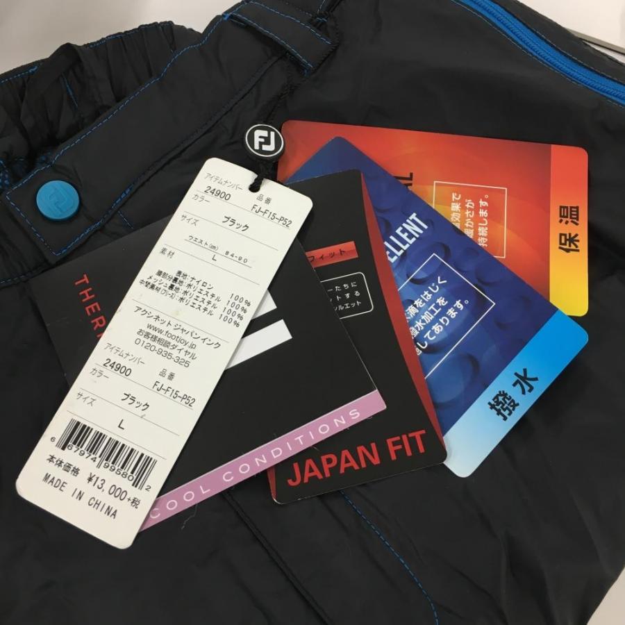 FootJoy（フットジョイ） 【新品】フットジョイ ナイロン裏フリース