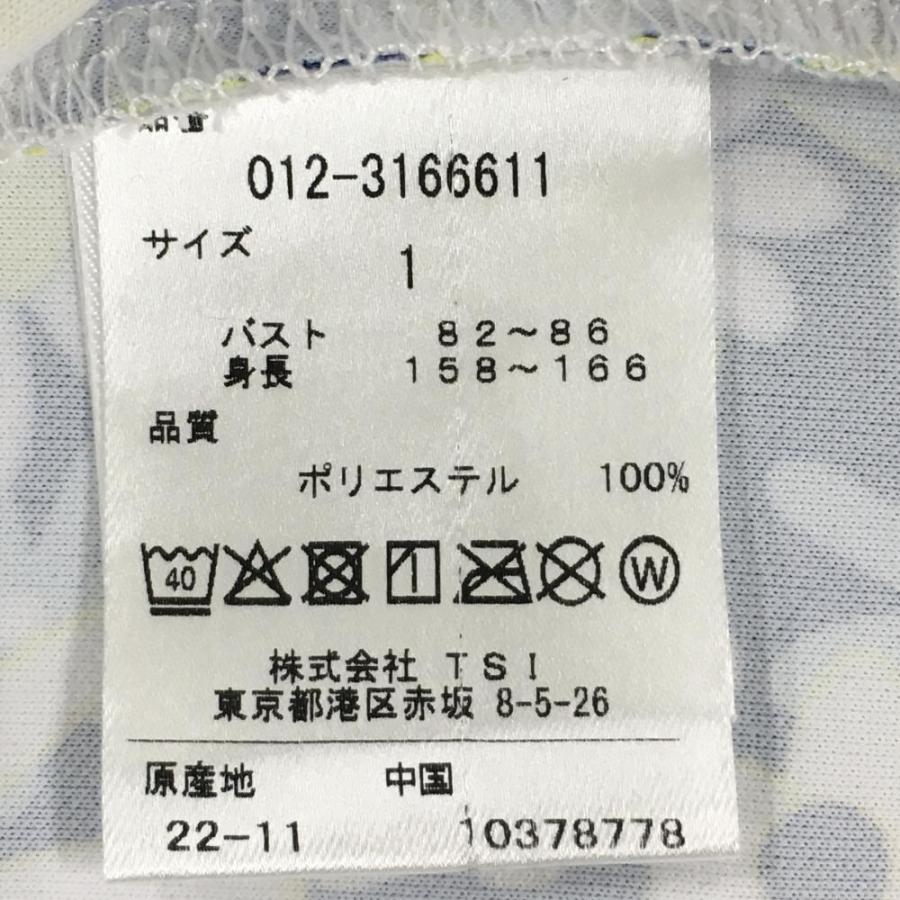 New Balance Golf（ニューバランスゴルフ） 【超美品】ニューバランス