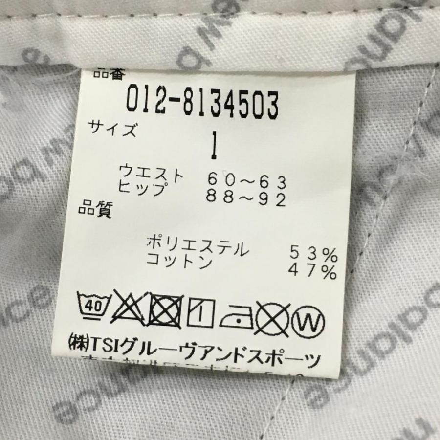 New Balance Golf（ニューバランスゴルフ） 【超美品】ニューバランス