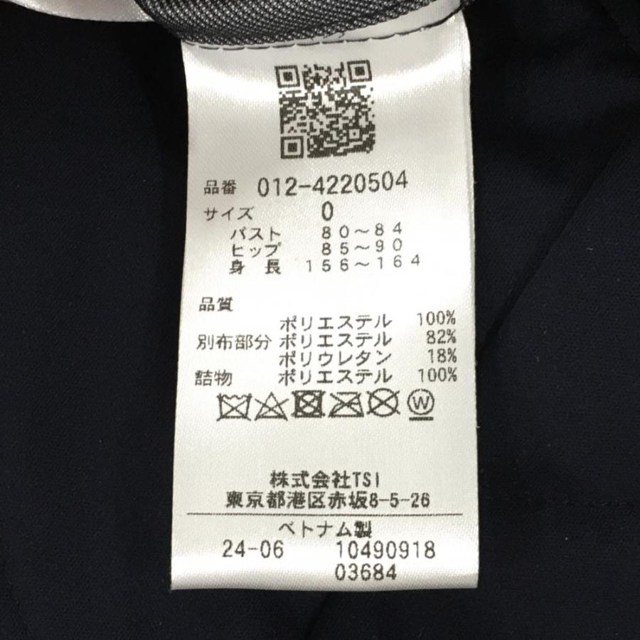 New Balance Golf（ニューバランスゴルフ） 【超美品】ニューバランス