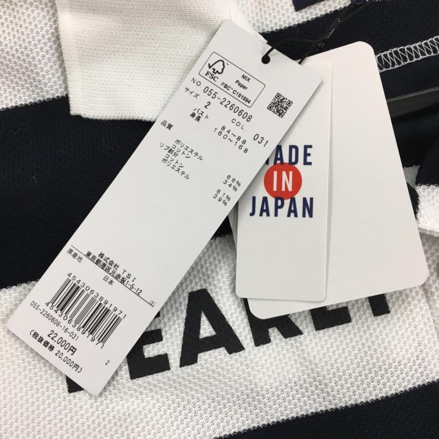 PEARLY GATES 【新品】パーリーゲイツ 半袖ポロシャツ ダーク PEARLY GATES 【新品】パーリーゲイツ 半袖ポロシャツ ダーク