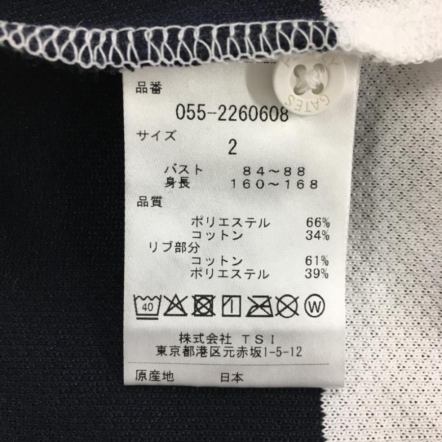 PEARLY GATES 【新品】パーリーゲイツ 半袖ポロシャツ ダーク PEARLY GATES 【新品】パーリーゲイツ 半袖ポロシャツ ダーク