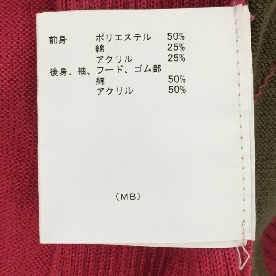 Munsingwear（マンシングウェア） 【美品】マンシングウェア フード