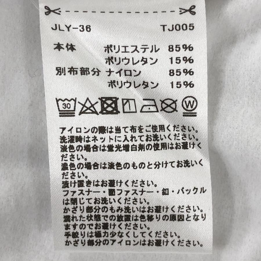 TaylorMade（テーラーメイド） 長袖ハイネックシャツ 白×黒 裏起毛