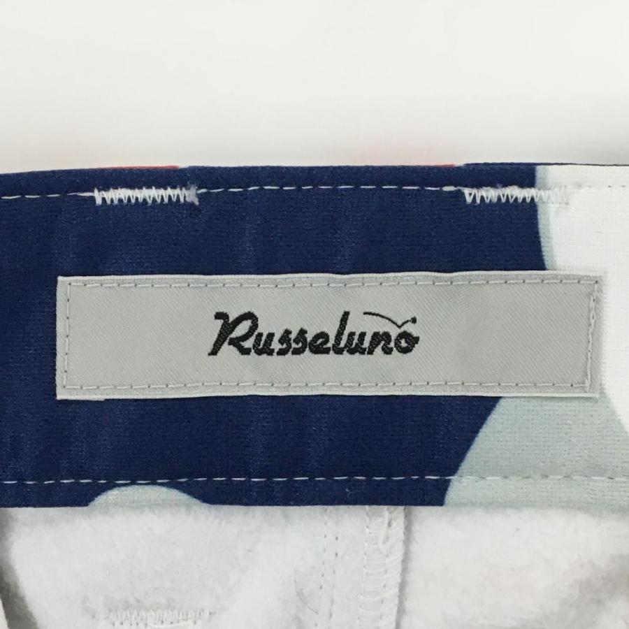 Russeluno ラッセルノ パンツ グレー×レッド カモフラ