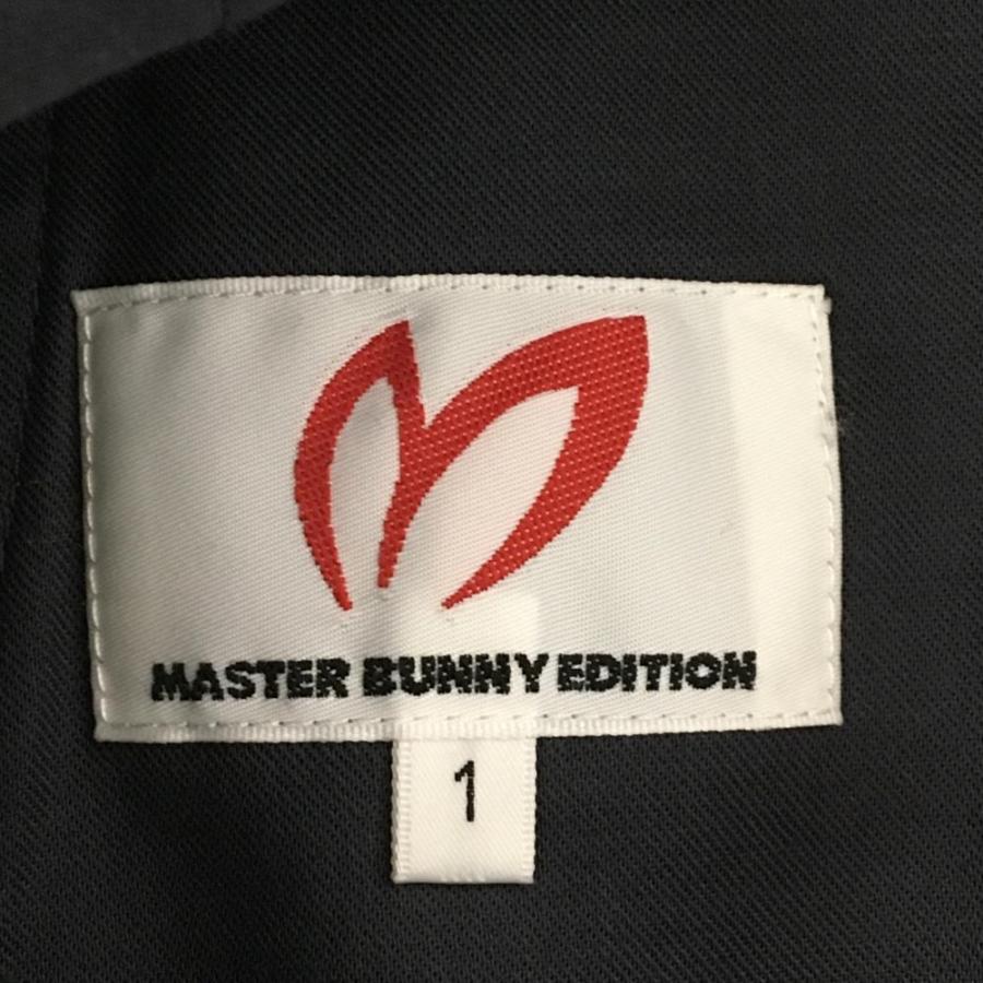 MASTER BUNNY EDITION（マスターバニーエディション） 【新品