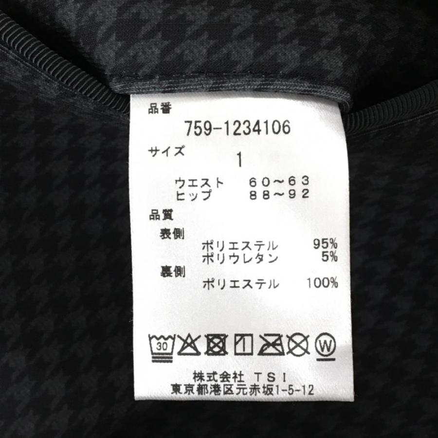 MASTER BUNNY EDITION（マスターバニーエディション） 【新品