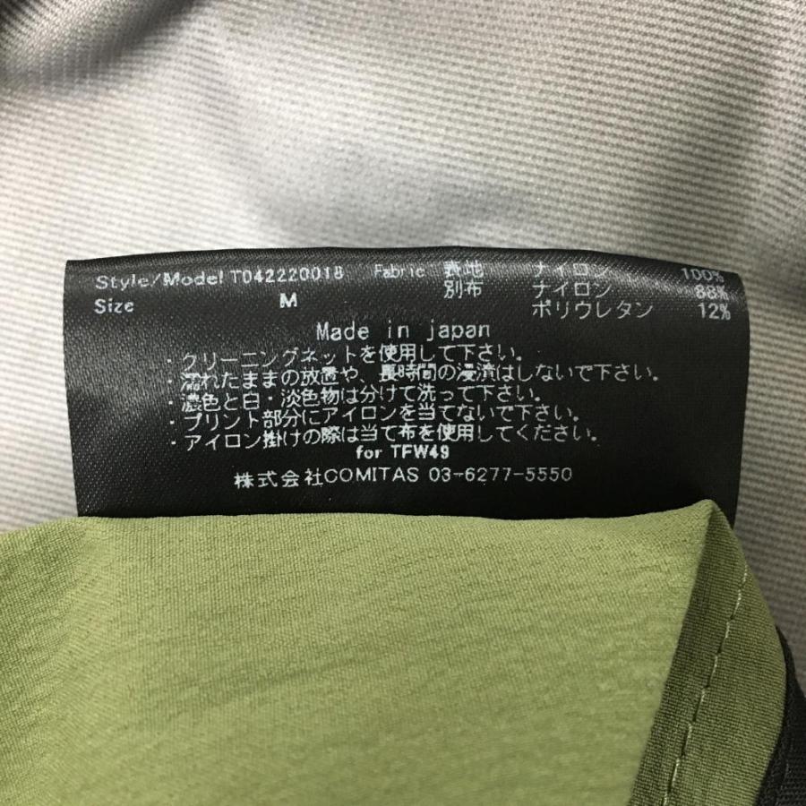TFW49 【美品】　ナイロンジャケット　カーキ TFW49 【超美品】ティーエフダブリュー 襟付ナイロンジャケット カーキ