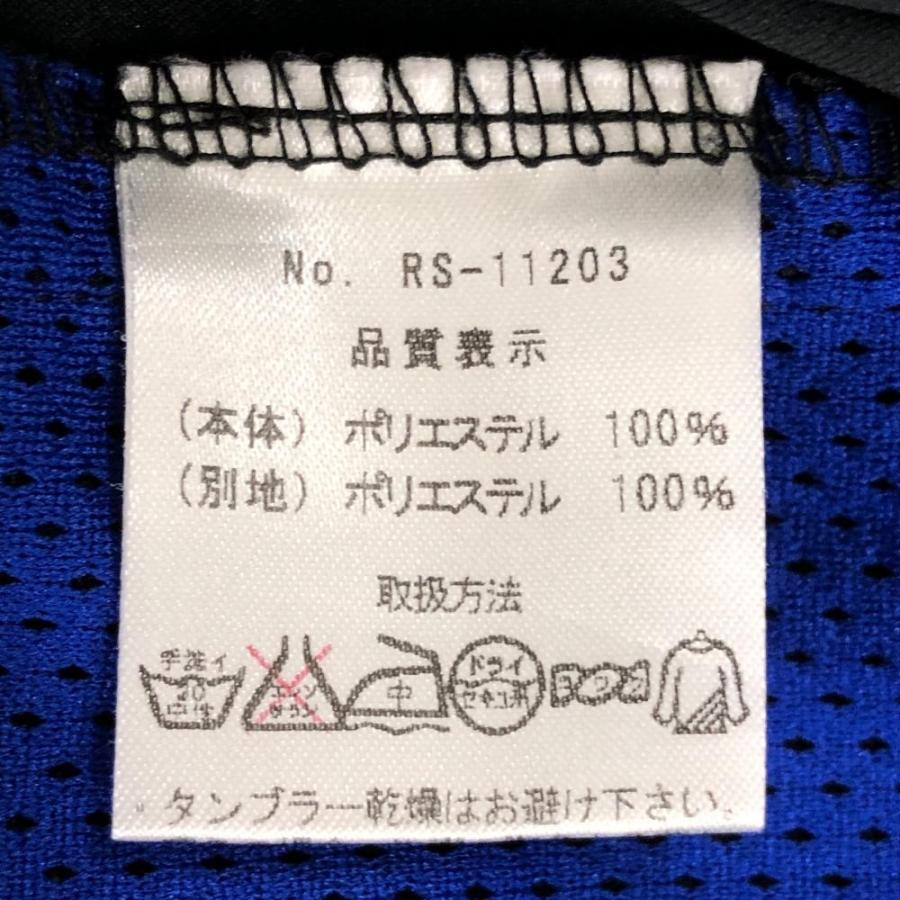 Russeluno（ラッセルノ） 【超美品】ラッセルノ パンツ 黒 シンプル