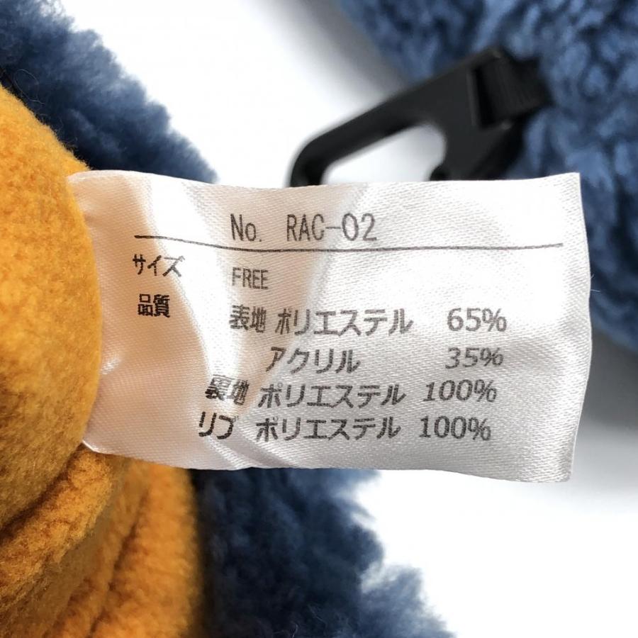 Resurrection 【超美品】レザレクション 手袋 ブルー ボア ミトン