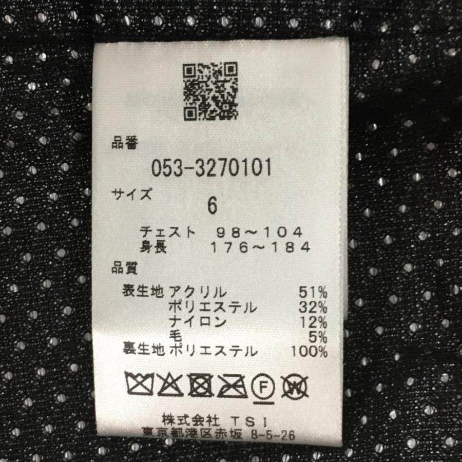 【超美品】パーリーゲイツ セーター イエロー×ブルー 裏地付 ウール混 メンズ 6(XL) ゴルフウェア 2023年モデル PEARLY GATESの画像