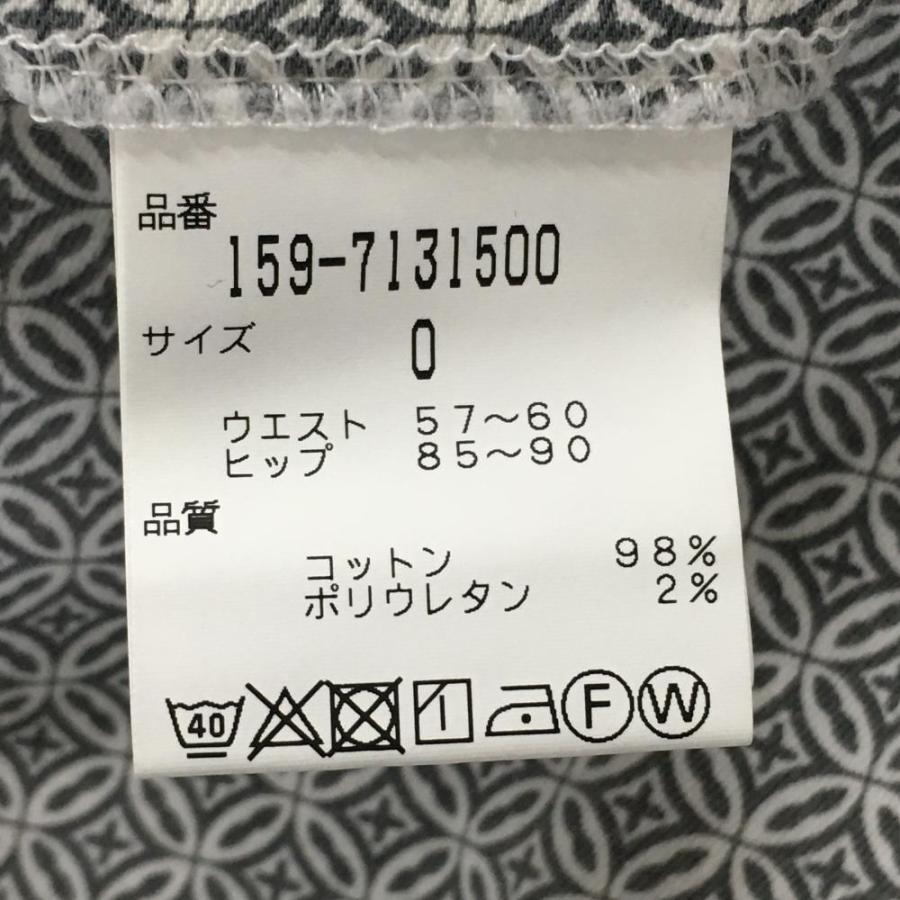 MASTER BUNNY EDITION（マスターバニーエディション） 【超美品