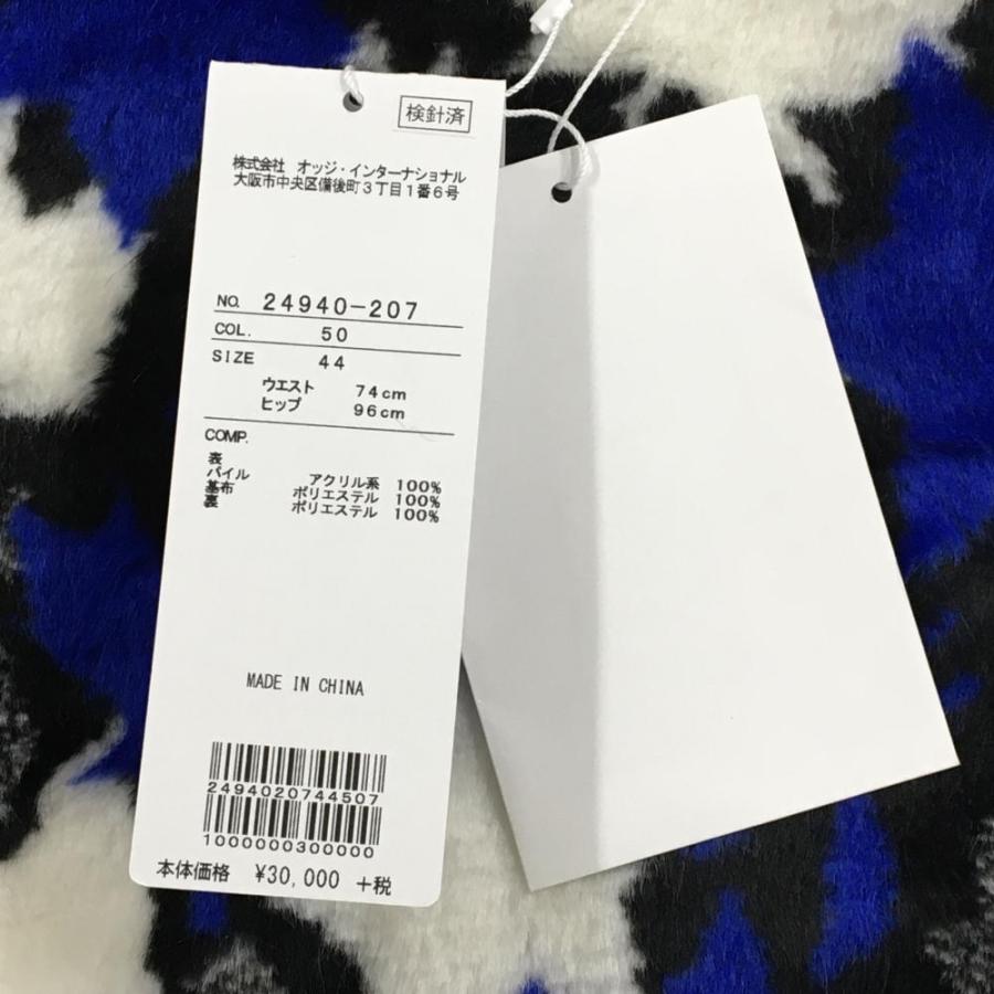 CASTELBAJAC（カステルバジャック） 【新品】カステルバジャック