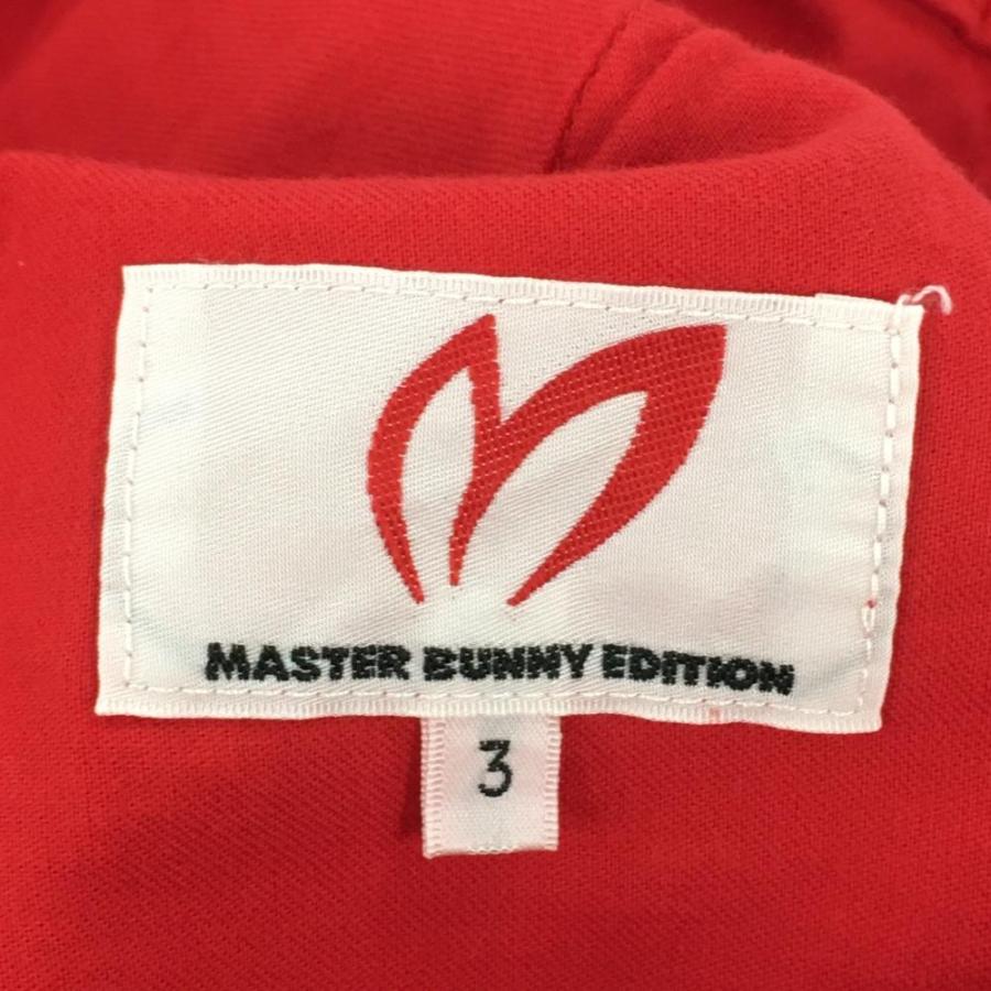 MASTER BUNNY EDITION（マスターバニーエディション） 【新品