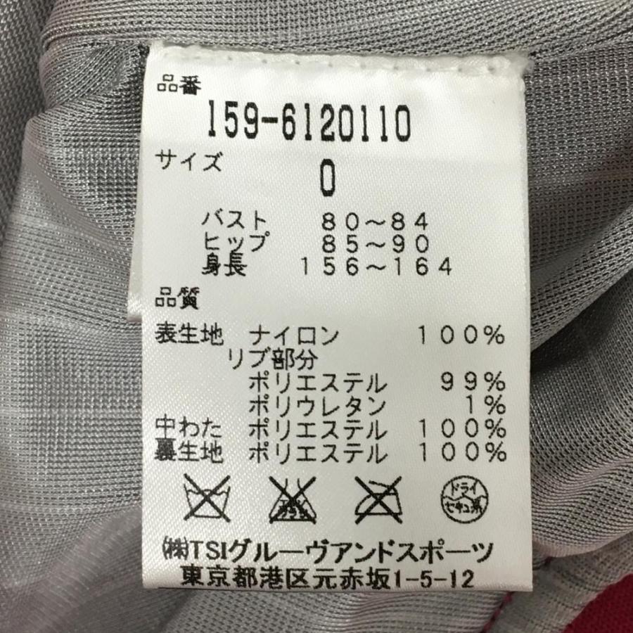 MASTER BUNNY EDITION（マスターバニーエディション） 【美品