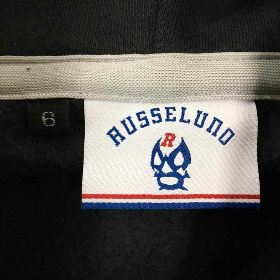 Russeluno 【超美品】ラッセルノ パーカー 黒×グレー ビッグプリント