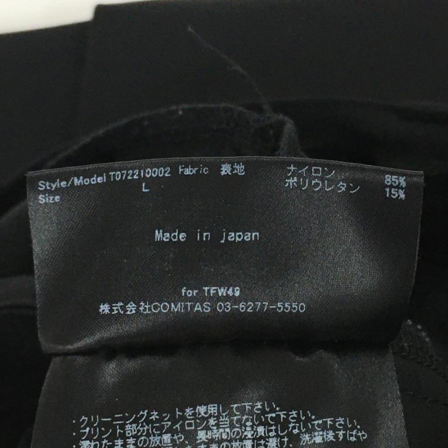TFW49 【美品】ティーエフダブリュー ストレッチパンツ 黒 シンプル