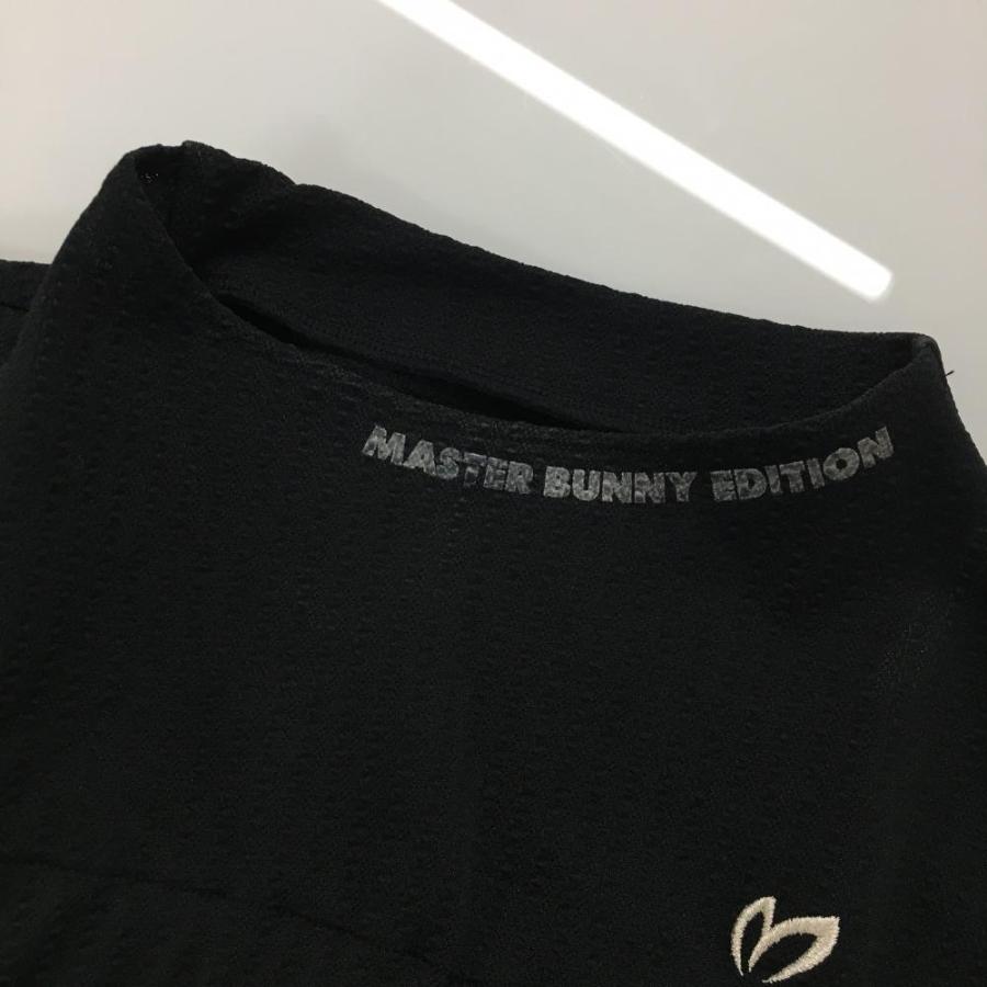 MASTER BUNNY EDITION（マスターバニーエディション） マスターバニー