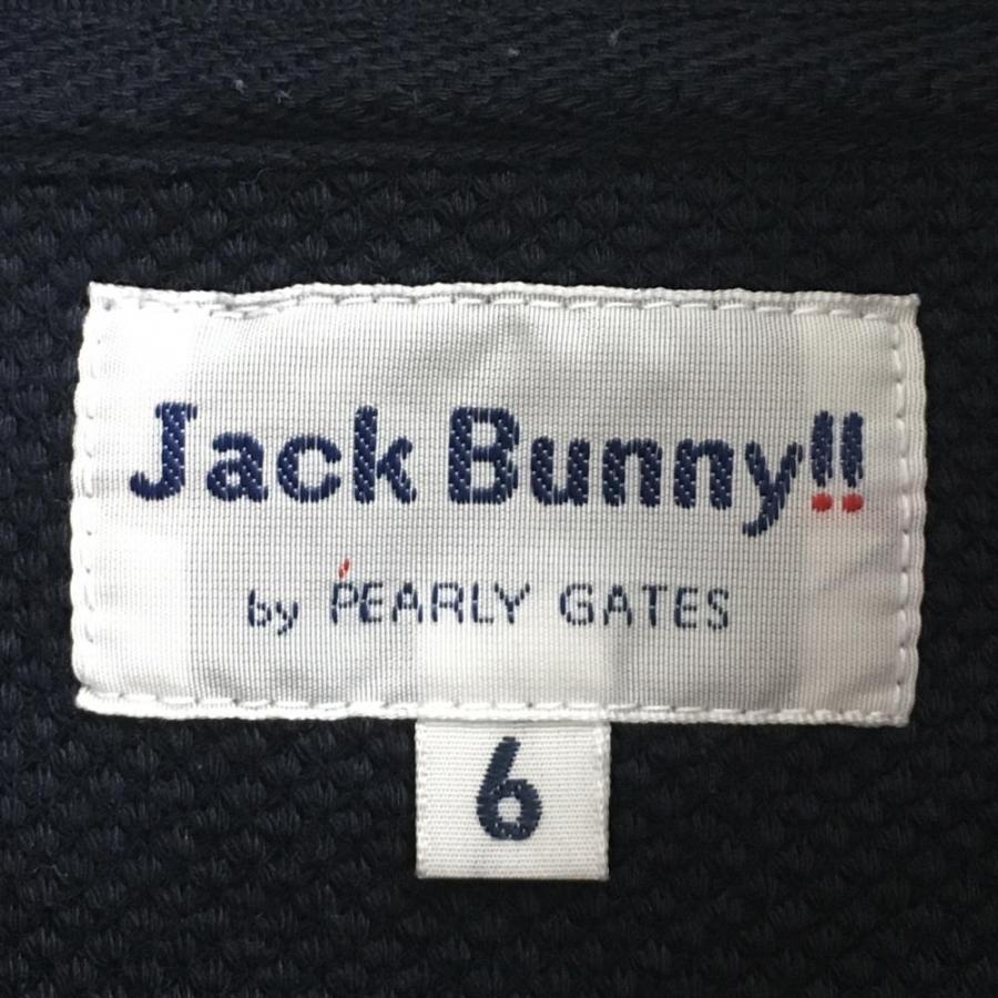 Jack Bunny!! ネイビー ポロシャツ サイズ6 T/Rダンボール五分袖ポロシャツ | Jack Bunny!!（ジャックバニー