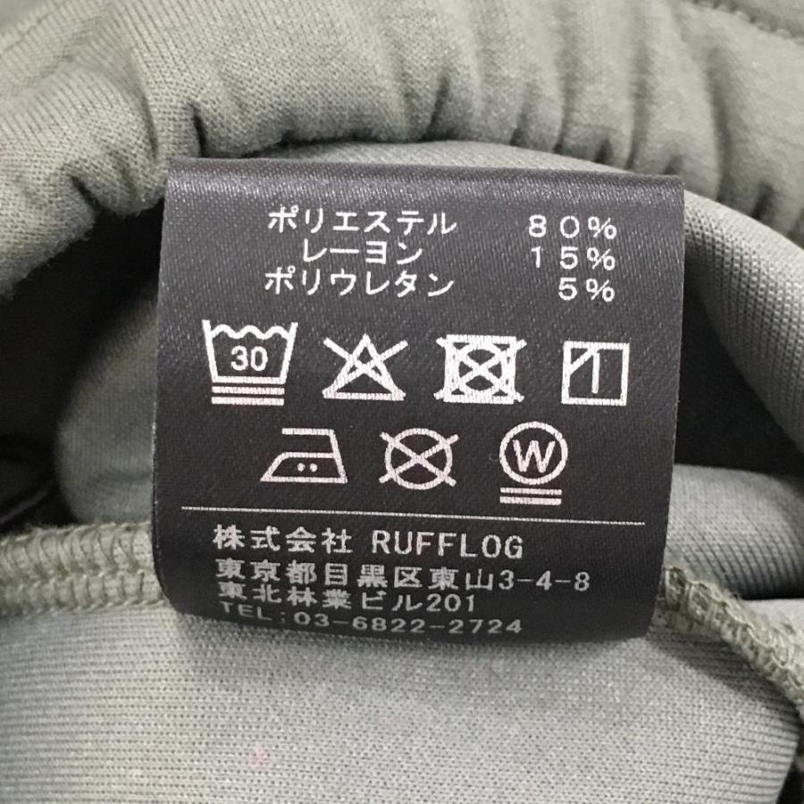 RUFFLOG 【美品】ラフロッグ ジップパーカー カーキ×白 RUFFLOG 【美品】ラフロッグ ジップパーカー カーキ×白