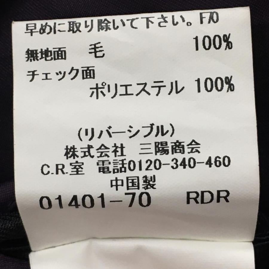BURBERRY（バーバリー） 【超美品】バーバリーゴルフ リバーシブル