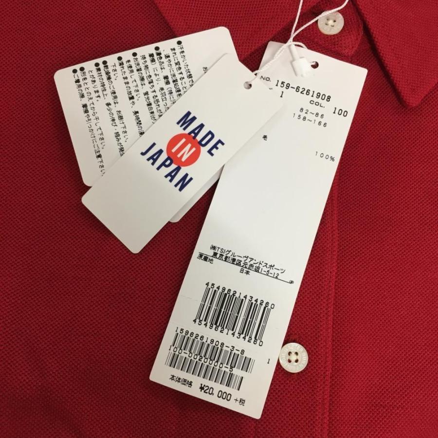 MASTER BUNNY EDITION 長袖ポロシャツ 赤 MASTER BUNNY EDITION 【新品】マスターバニー 長袖ポロシャツ レッド