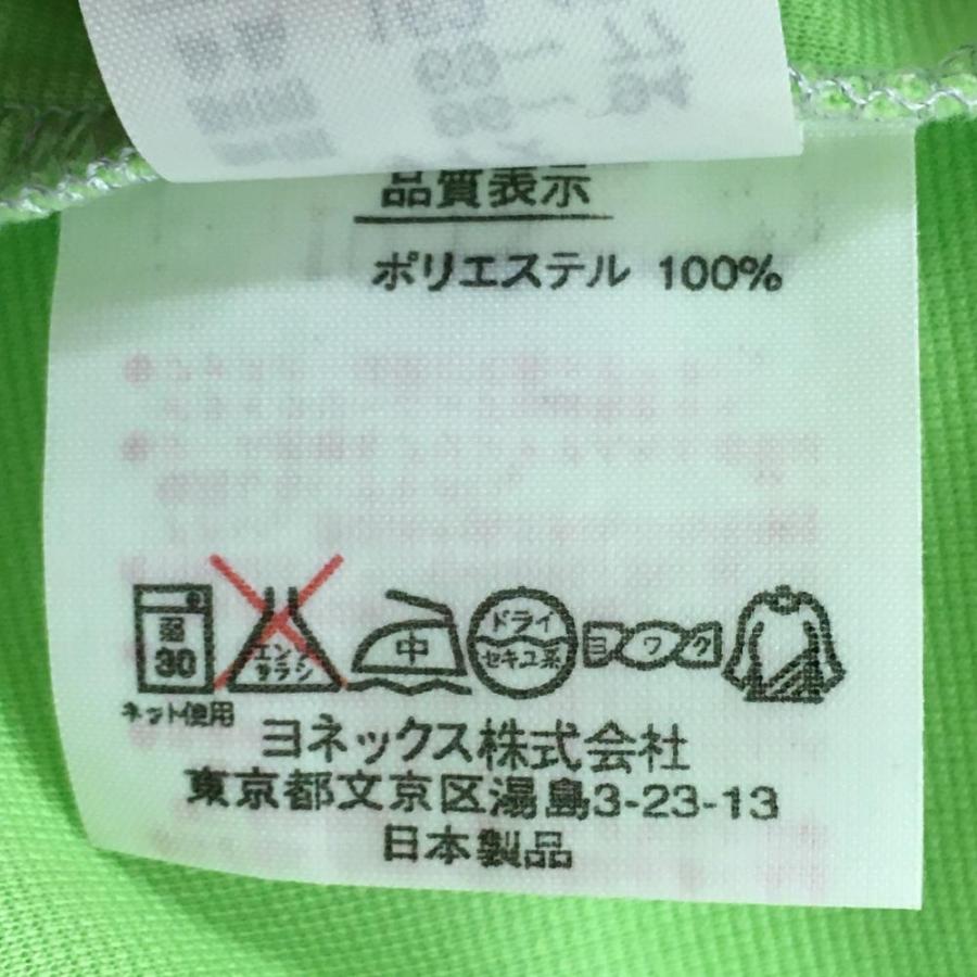 YONEX（ヨネックス） 【美品】ヨネックス 半袖ポロシャツ ライト
